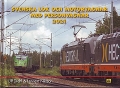 Svenska lok och motorvagnar med personvagnar 2021 Svenska lok och motorvagnar med personvagnar 2021