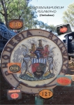 Eisenbahnmuseum Bulawayo (Zimbabwe) Eisenbahnmuseum Bulawayo (Zimbabwe)